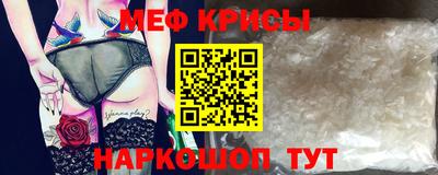 синтетический гашиш Будённовск