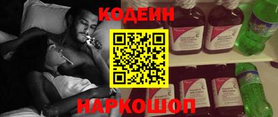 синтетический гашиш Будённовск