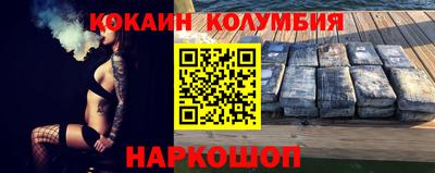 МДМА Бузулук