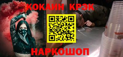 МДМА Бузулук