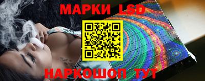 амф Бугуруслан