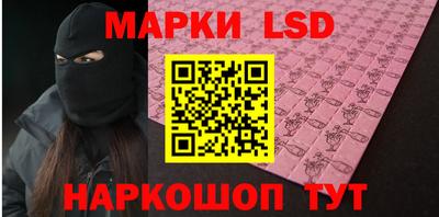 МДМА Бузулук
