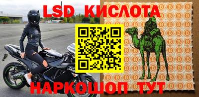 амф Бугуруслан
