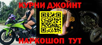 амф Бугуруслан
