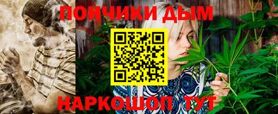МДМА Бузулук