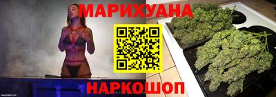 амф Бугуруслан
