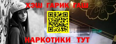 амф Бугуруслан
