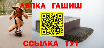 амф Бугуруслан