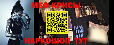 МДМА Бузулук