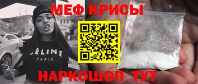 МДМА Бузулук